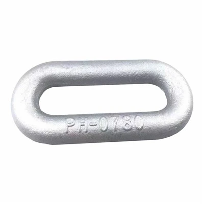 PH Extension Link